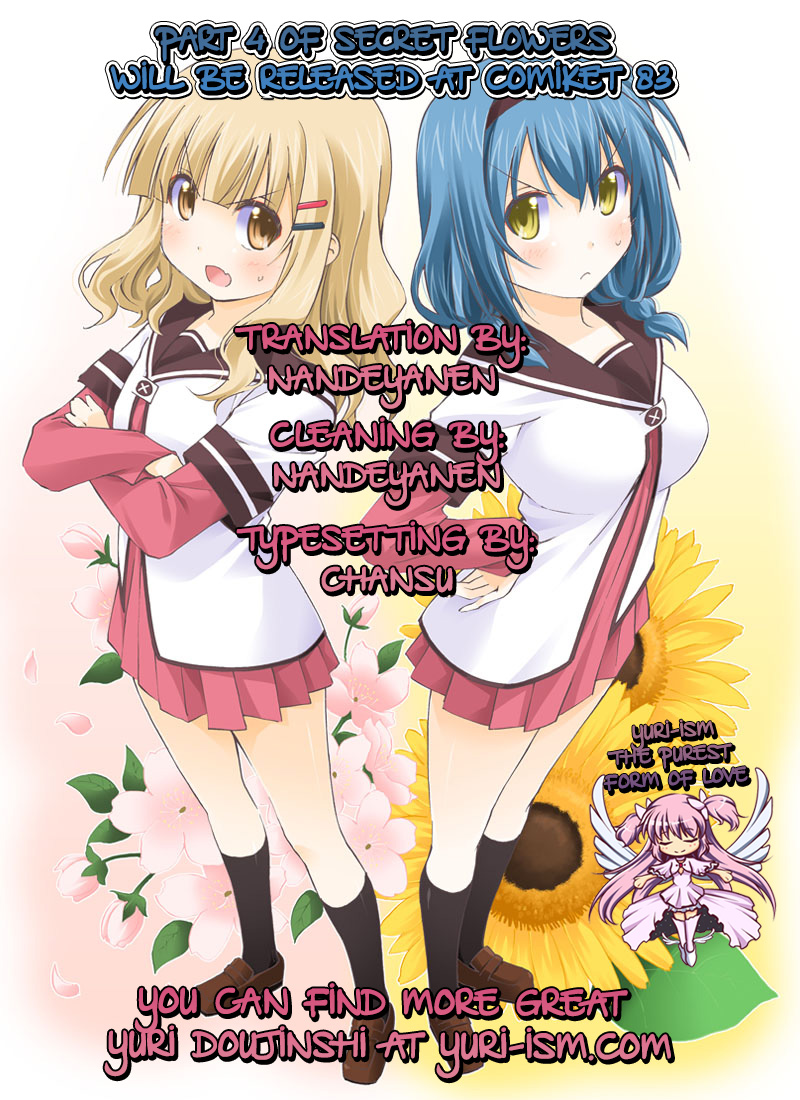 Himegoto Flowers | Secret Flowers 3 - Page 23