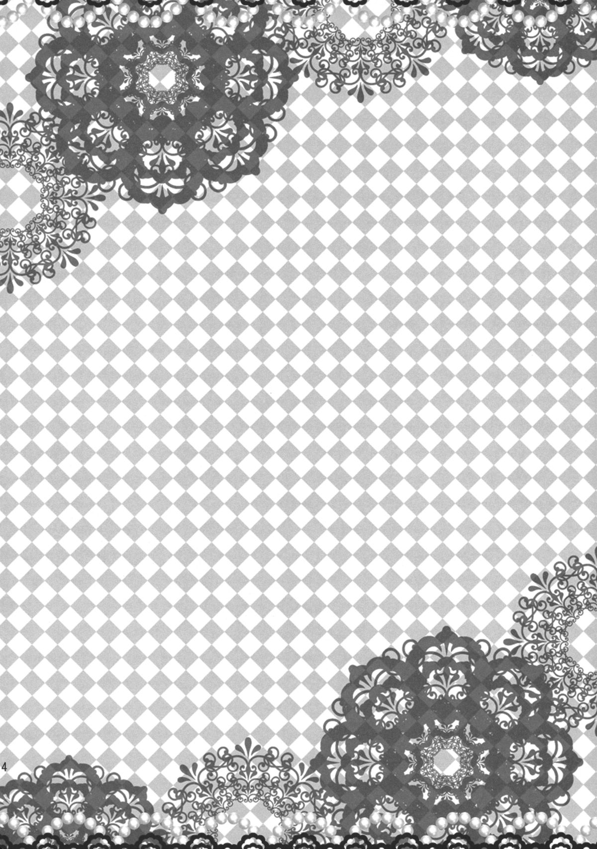 midnight game - Page 4