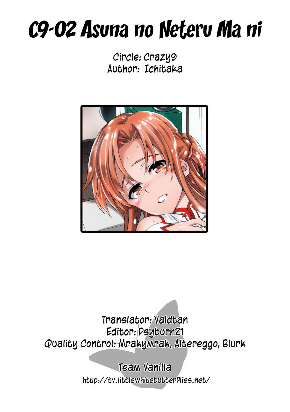 C9-02 Asuna no Neteru Ma ni - Page 30