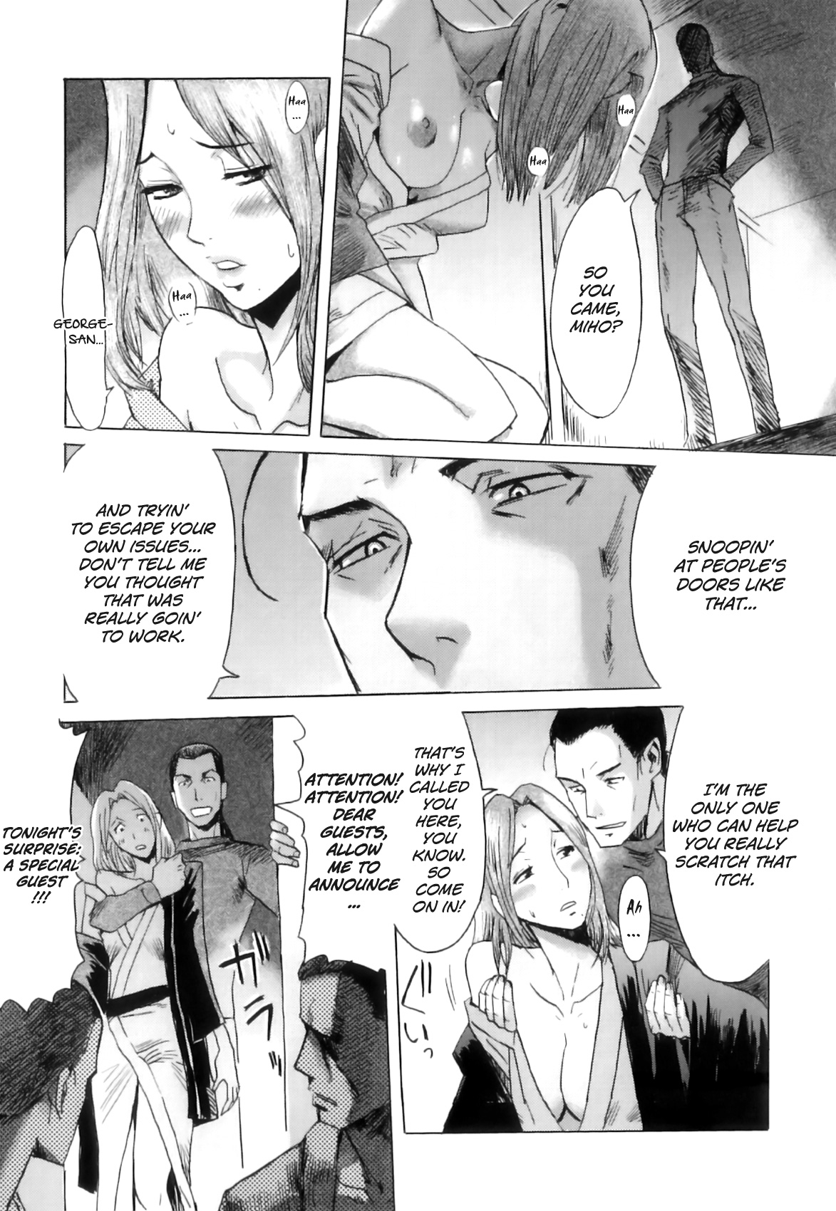 Immoral Ch 01-05 - Page 42