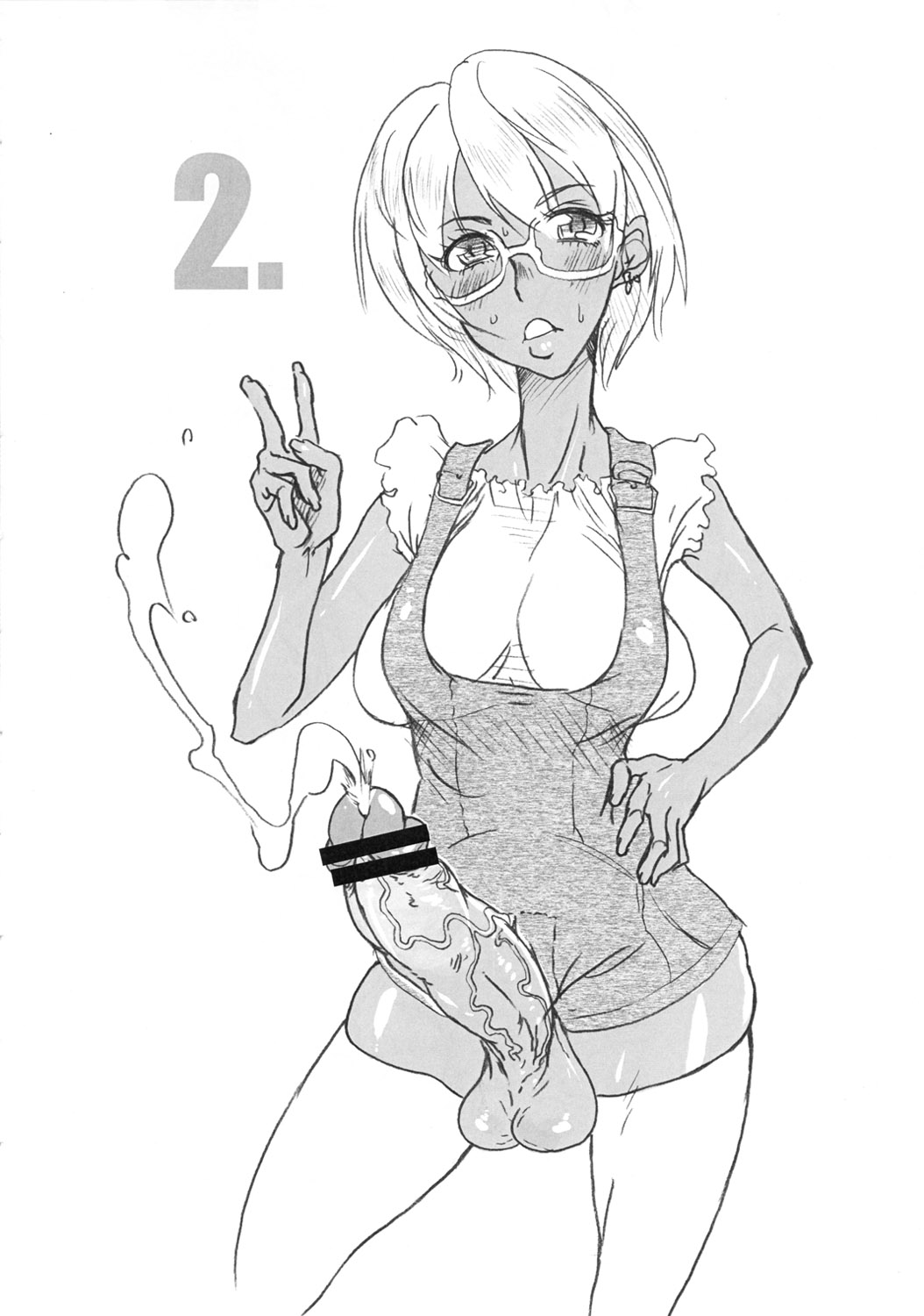 Meniscuska FG2 - Page 17