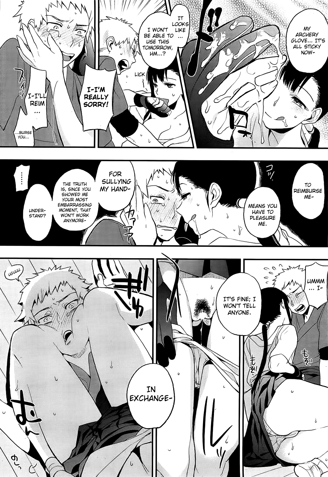 Mitsugake no Senpai | Senpai's Sweet Archery Glove - Page 12