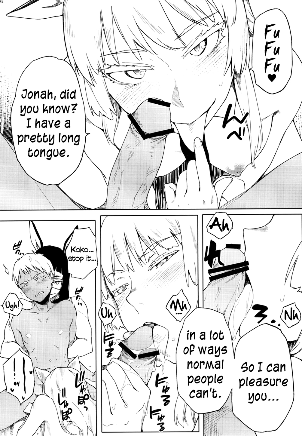 Fufufuufu Fuufufu - Page 8