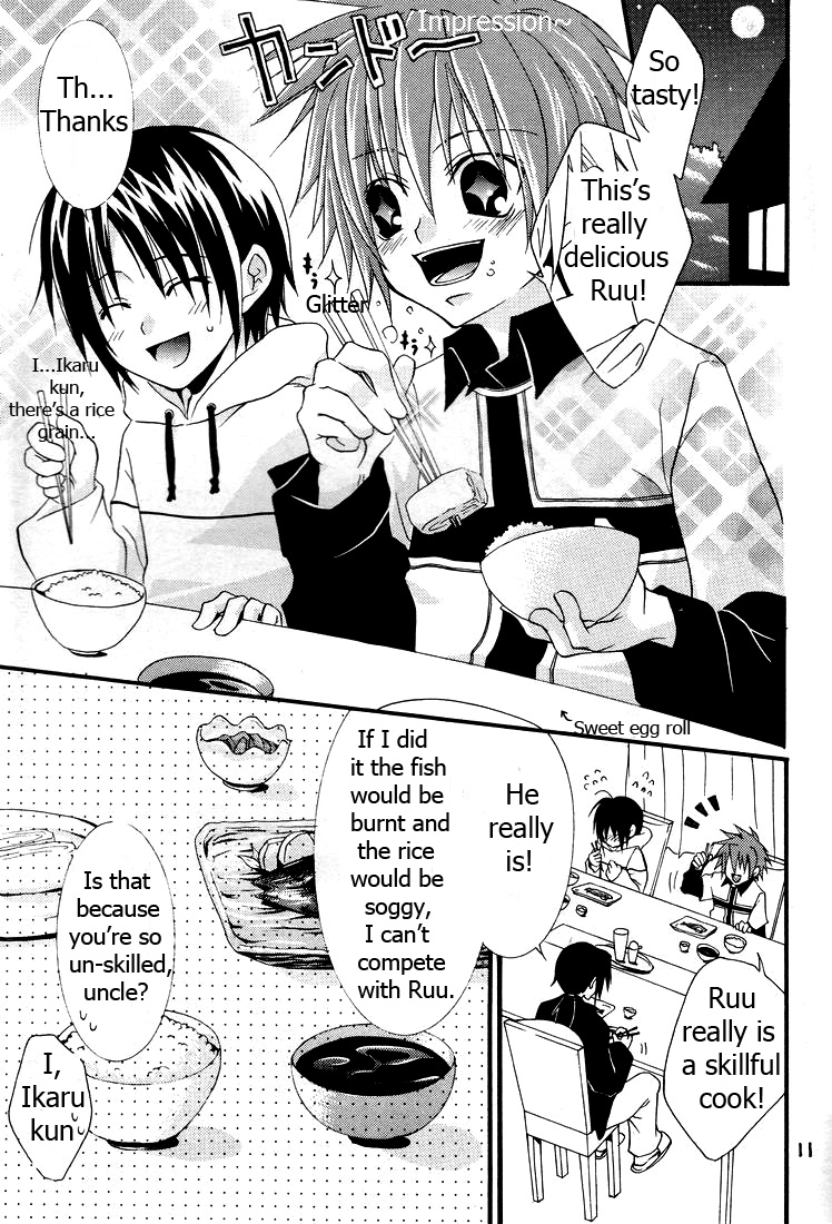 Ikaru gecchu! - Page 10