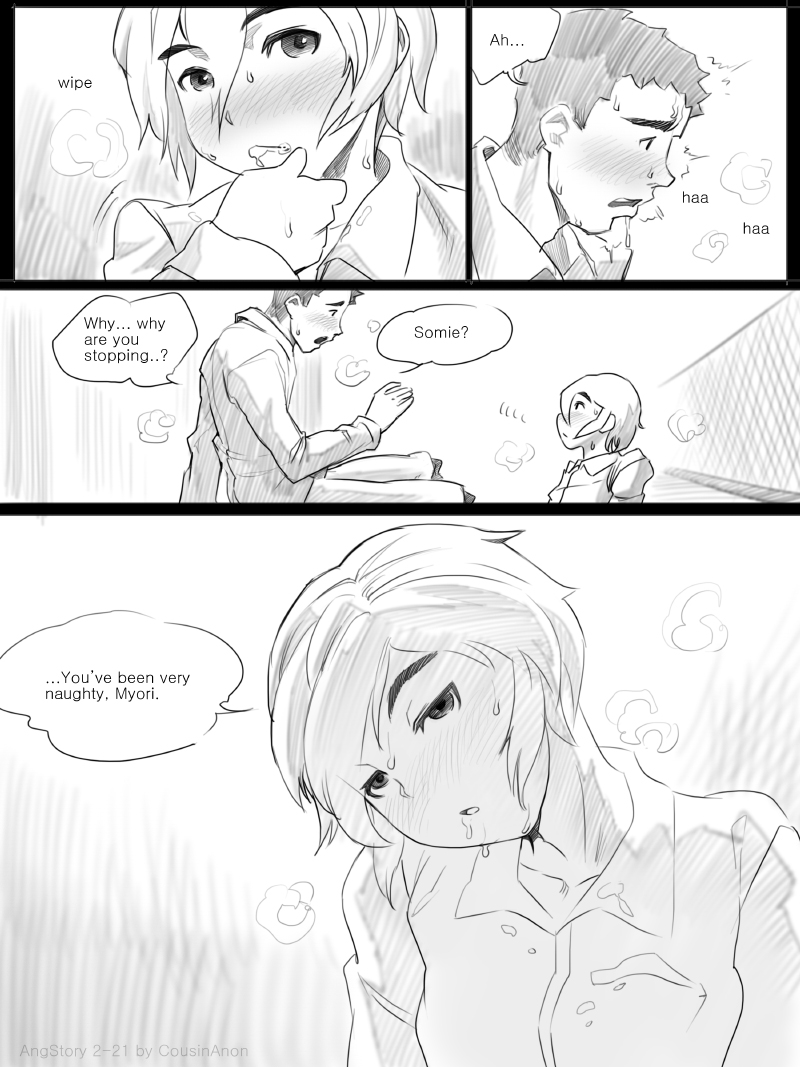 Angstory Chapter 2 - Page 21