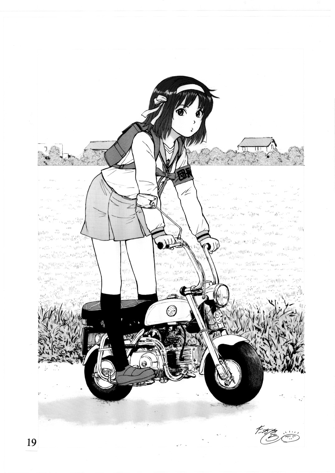 Mikuru de Milk de Milk de Mikuru - Page 18