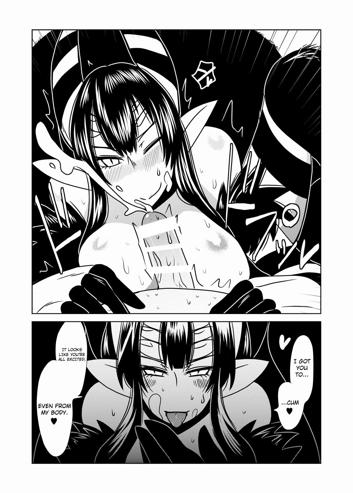 Gougou Kumo Musume | Spider Girl Go-Go - Page 11