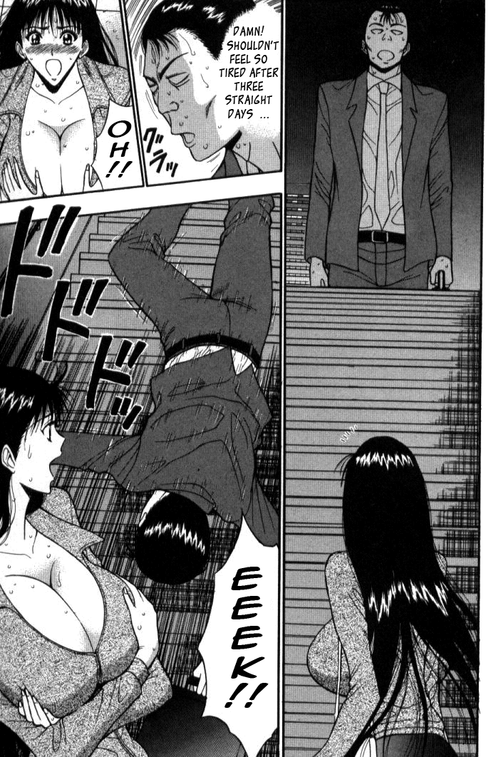 Pururun Seminar Vol. 5 - Page 180