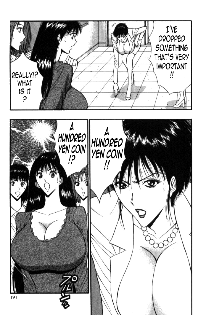 Pururun Seminar Vol. 5 - Page 190