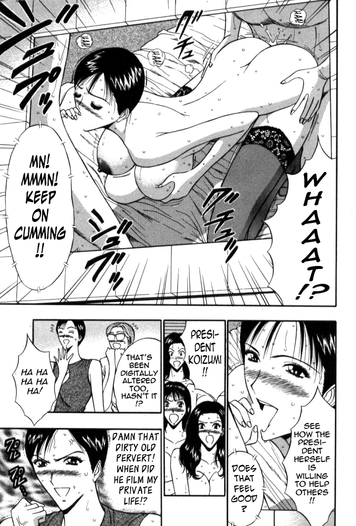 Pururun Seminar Vol. 5 - Page 34