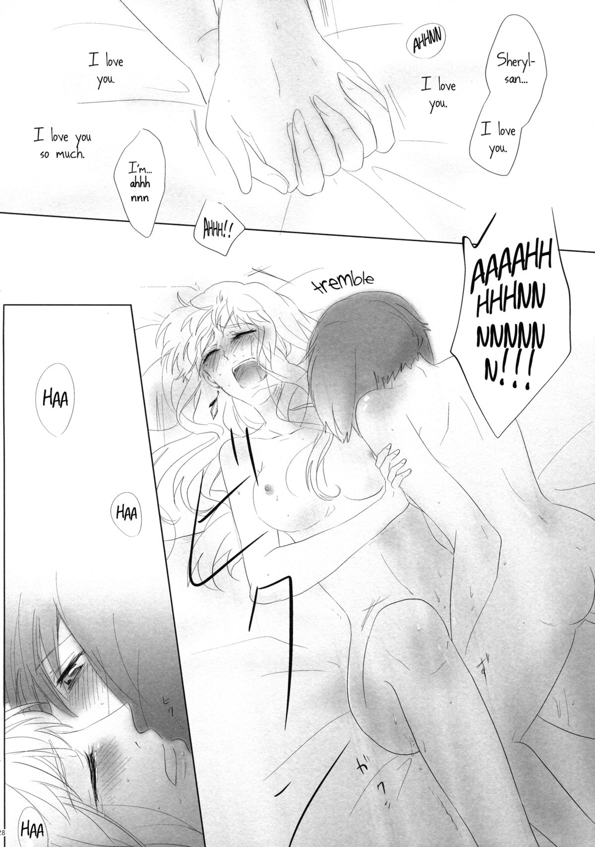 It's Not Enough to Just be Loved! - Page 27