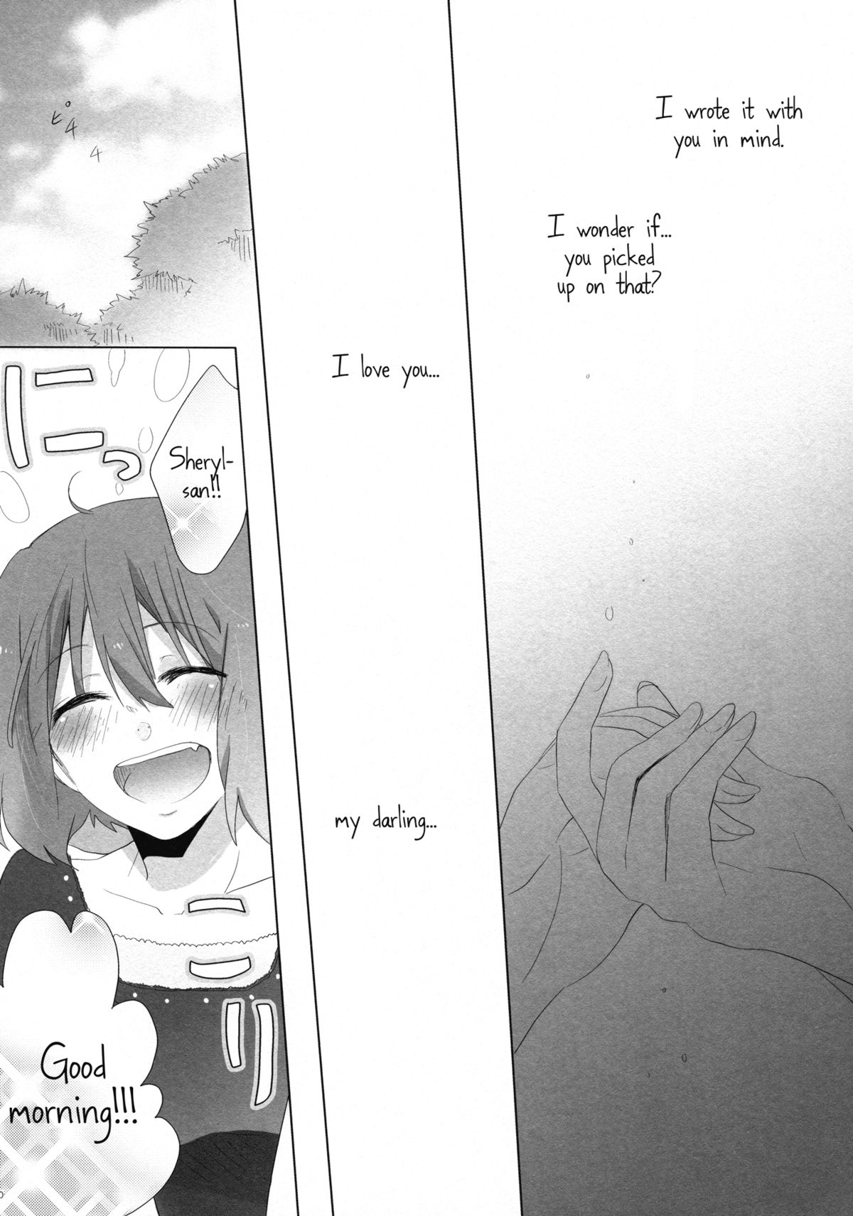 It's Not Enough to Just be Loved! - Page 29