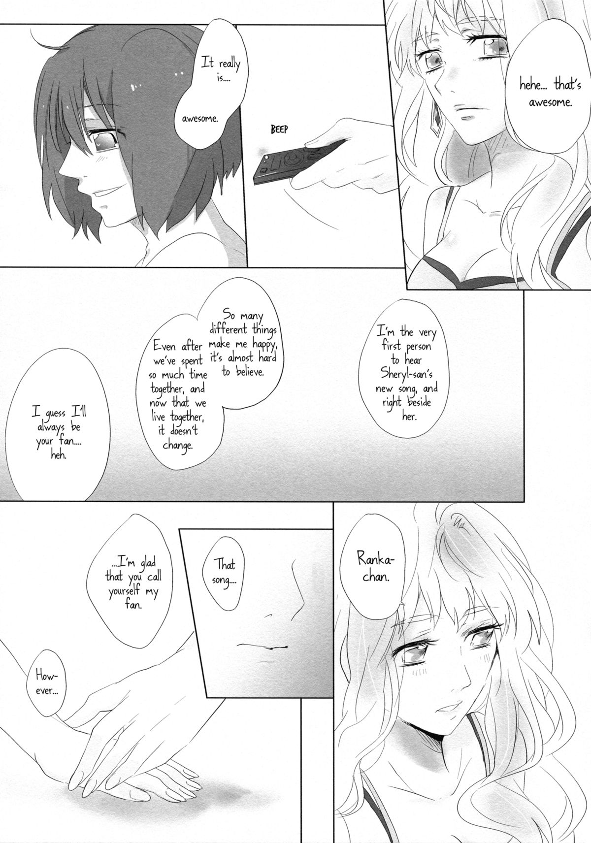 It's Not Enough to Just be Loved! - Page 8