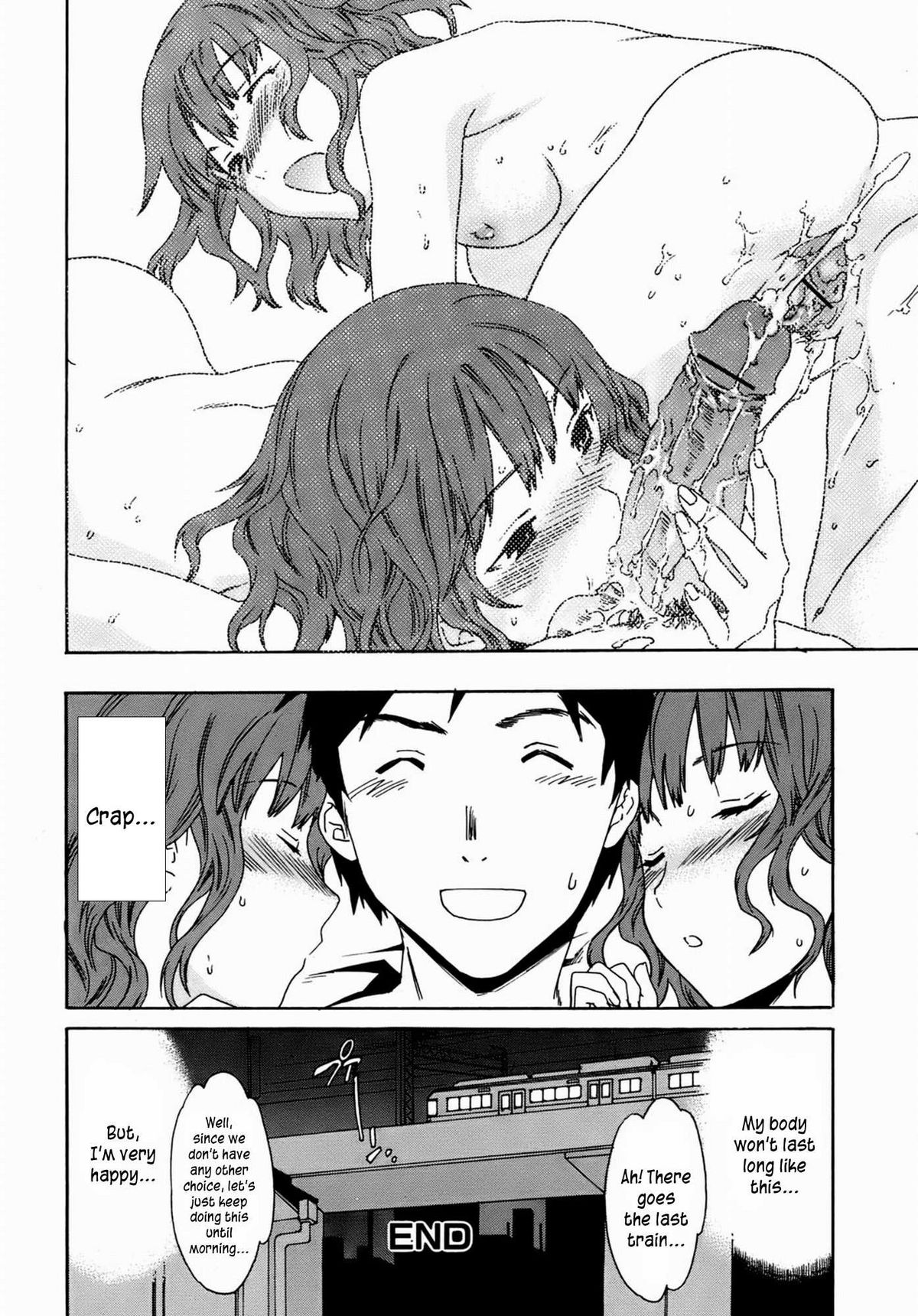 Kanojo no Bitai - Her Coquetry - Page 141