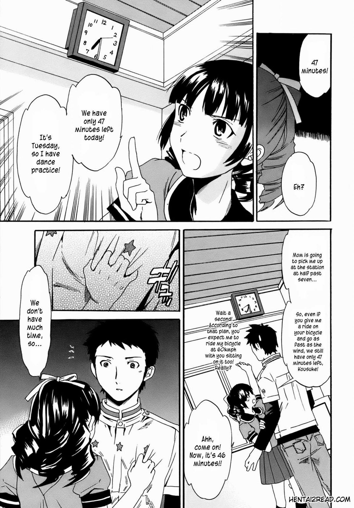 Kanojo no Bitai - Her Coquetry - Page 24