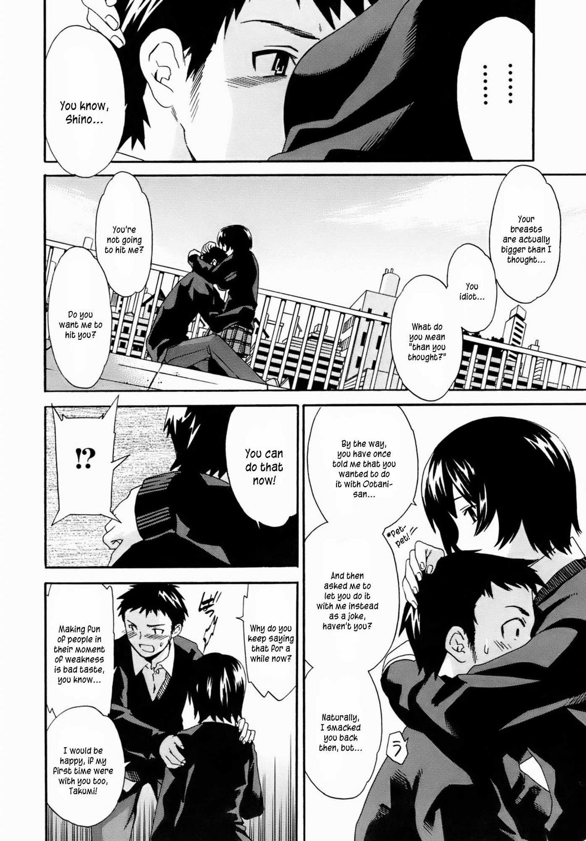Kanojo no Bitai - Her Coquetry - Page 47