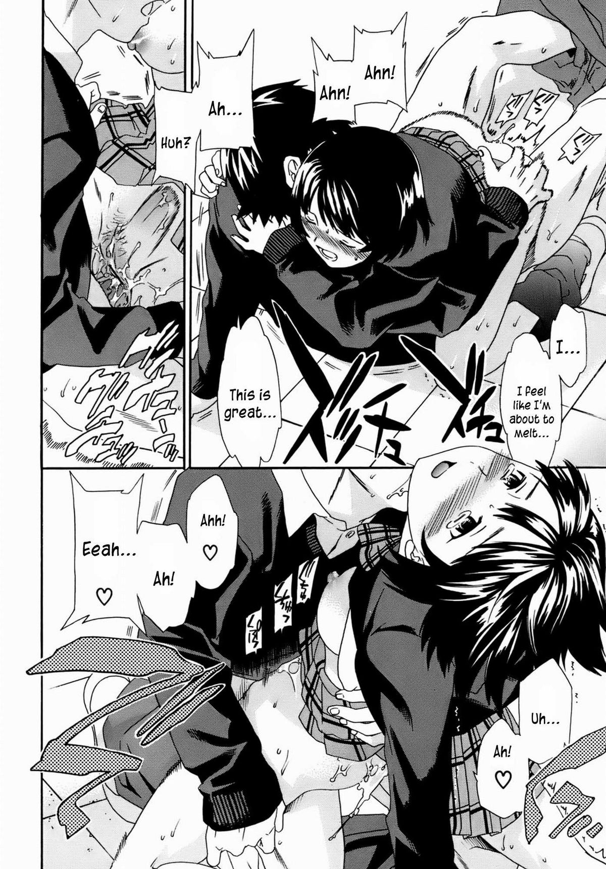Kanojo no Bitai - Her Coquetry - Page 57
