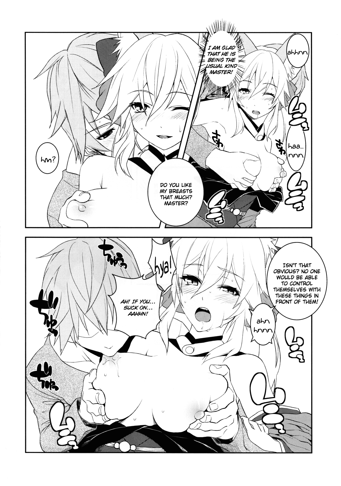 Fox Extra - Page 14