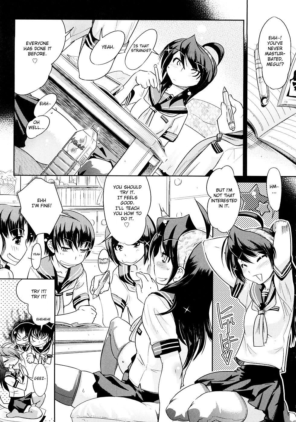 Groove Tube - Page 116