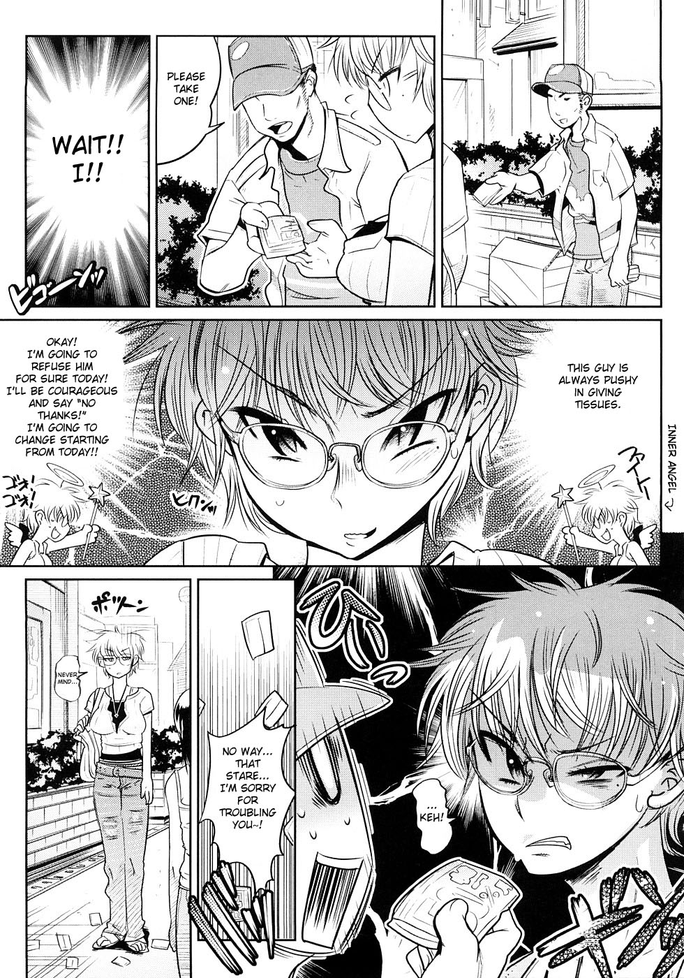 Groove Tube - Page 137