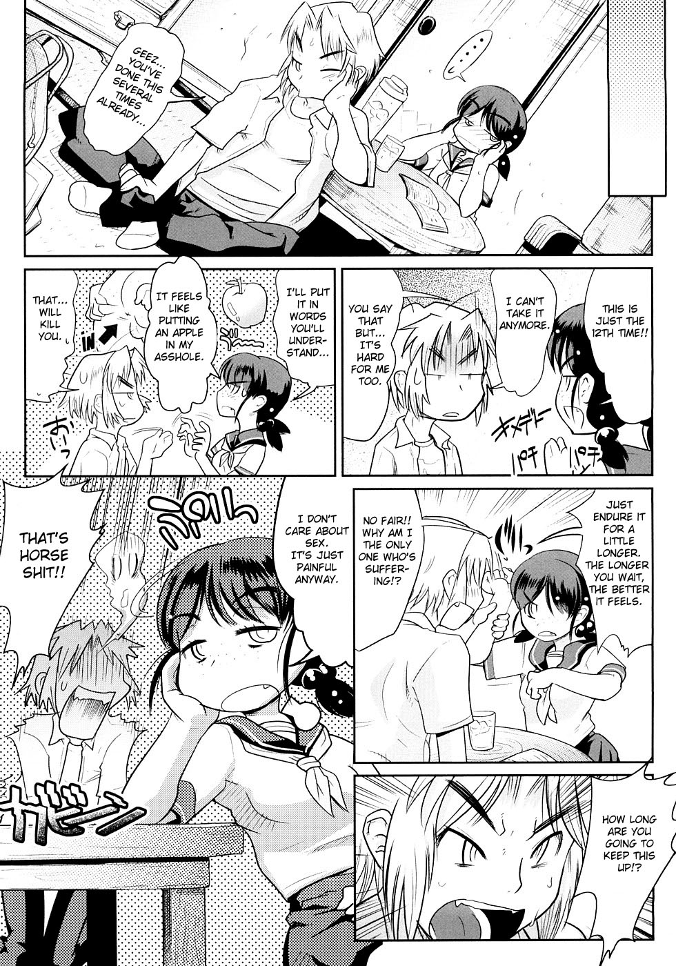 Groove Tube - Page 157
