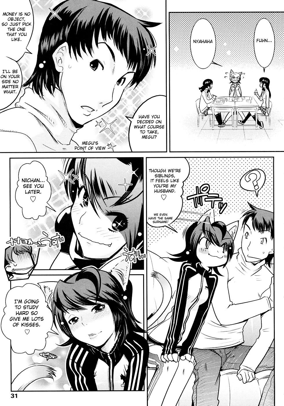 Groove Tube - Page 30