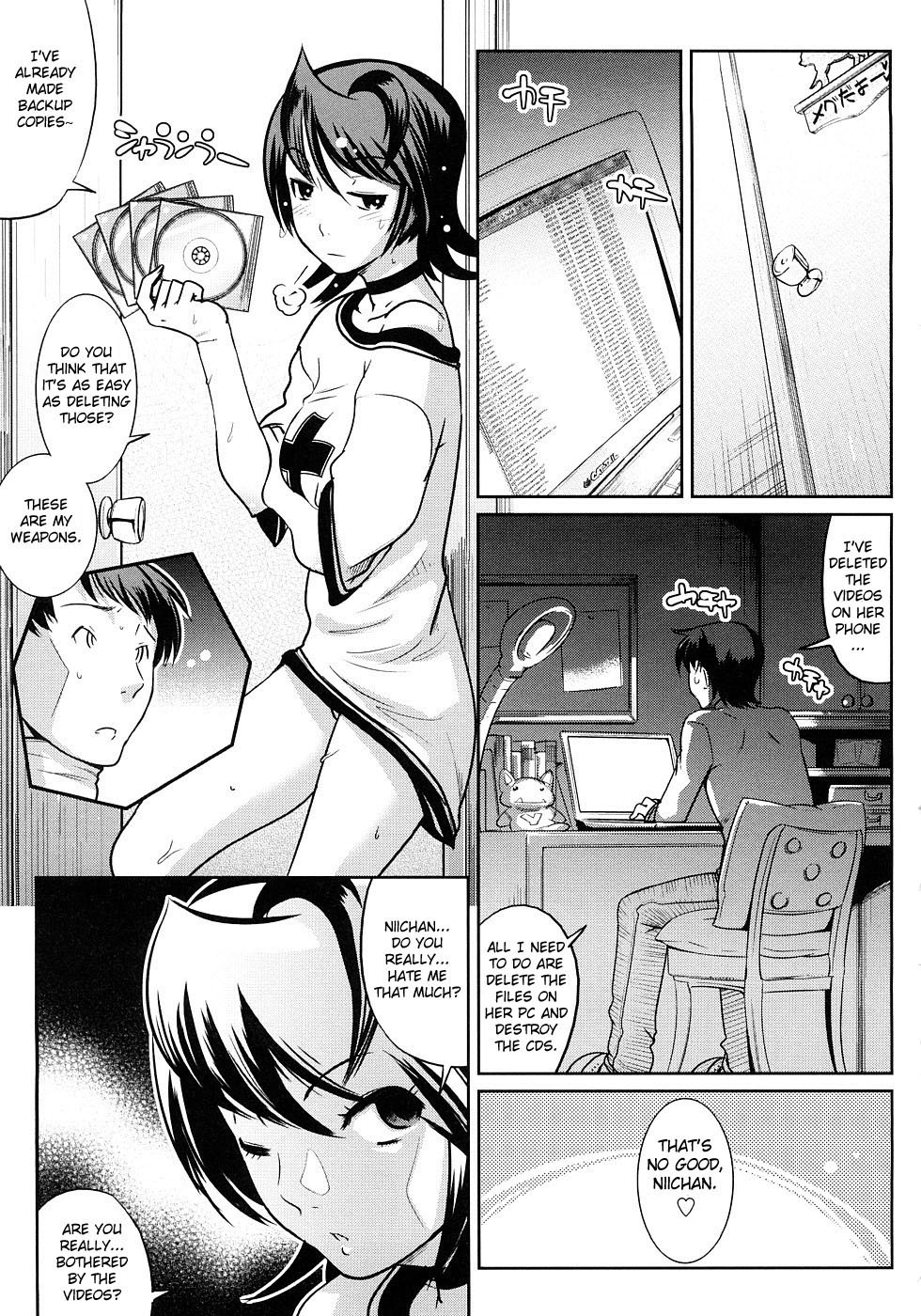 Groove Tube - Page 32