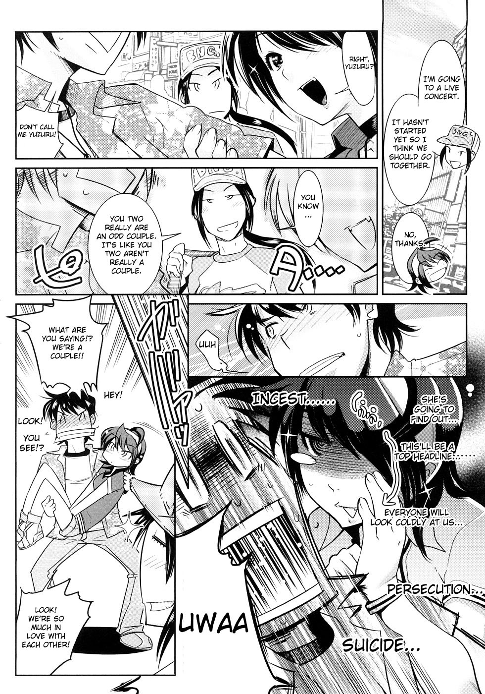 Groove Tube - Page 72