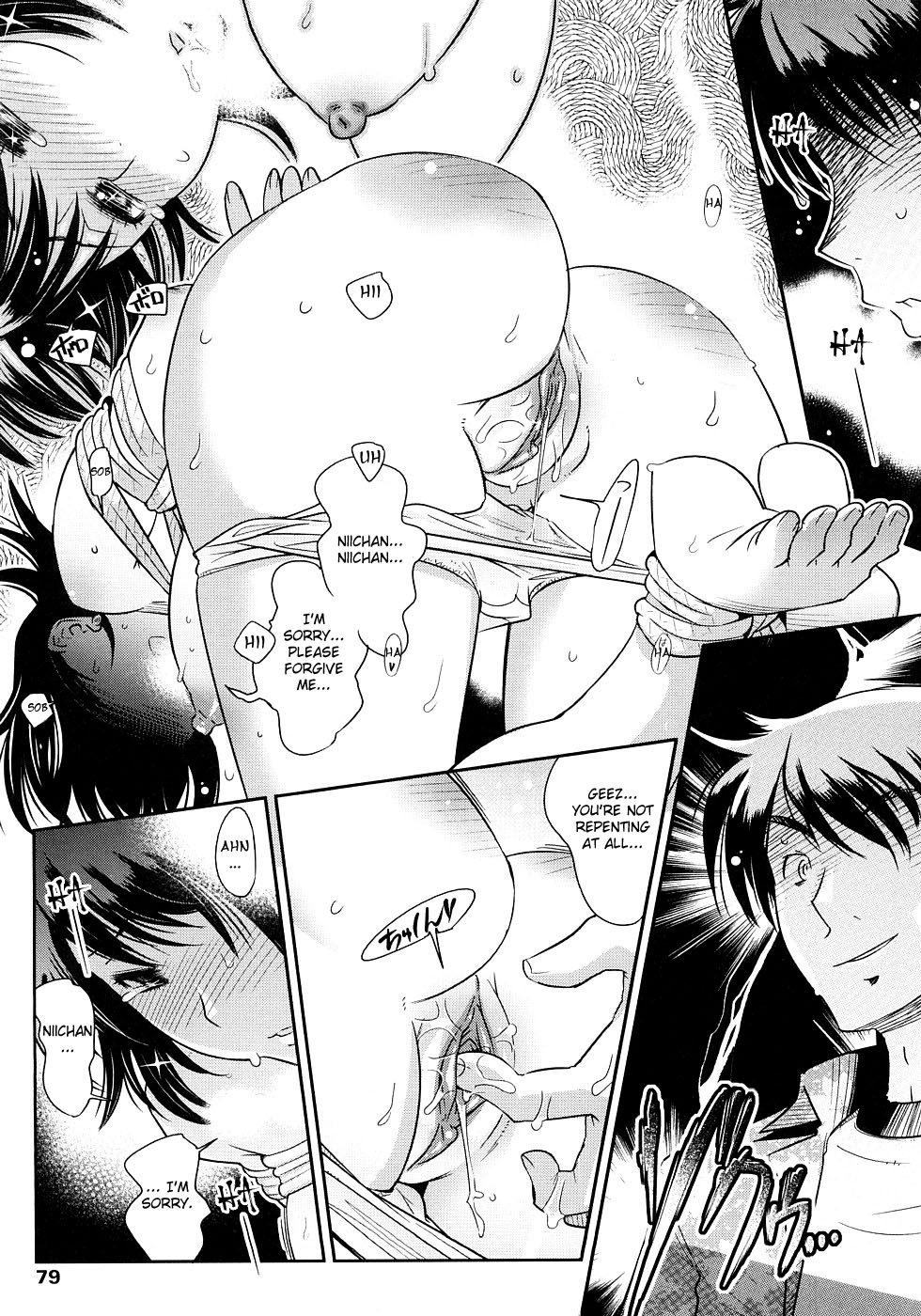 Groove Tube - Page 79