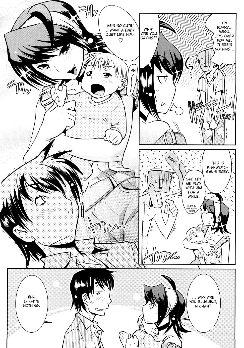 Groove Tube - Page 93