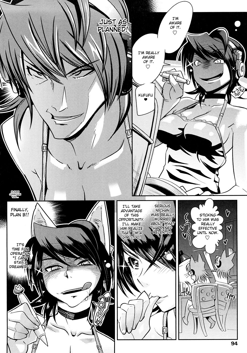 Groove Tube - Page 95