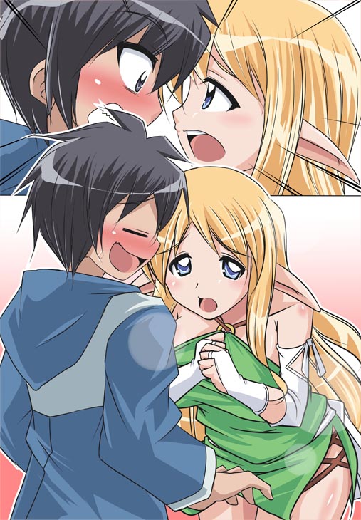 Tifa toko-dzukuri suru - Page 23