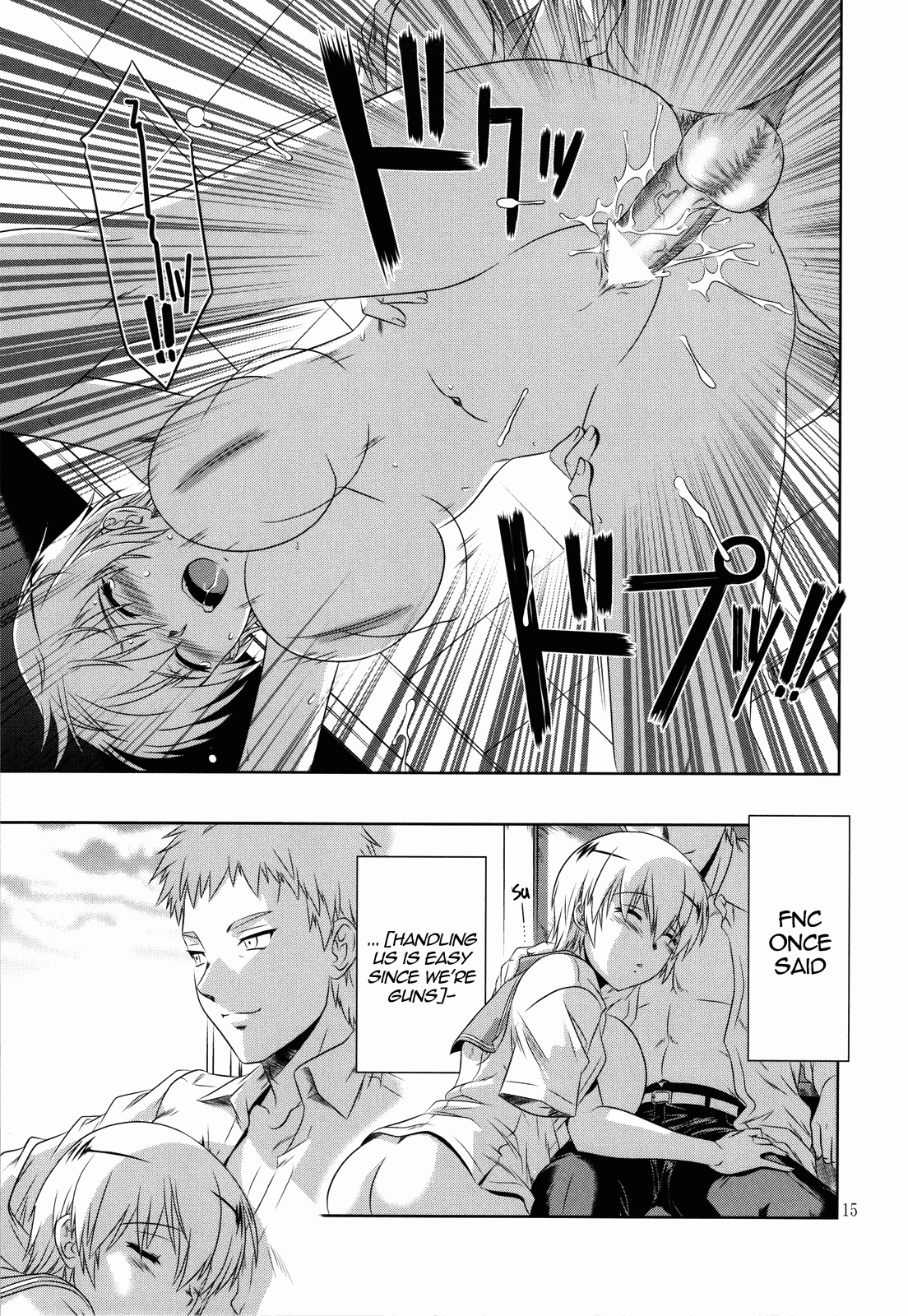 Kekkan Gun - Page 14