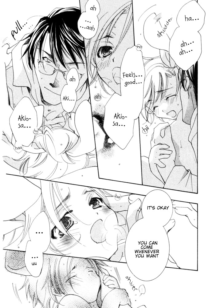 Yomikiri - Koibito wa Suito Rabi - Page 23