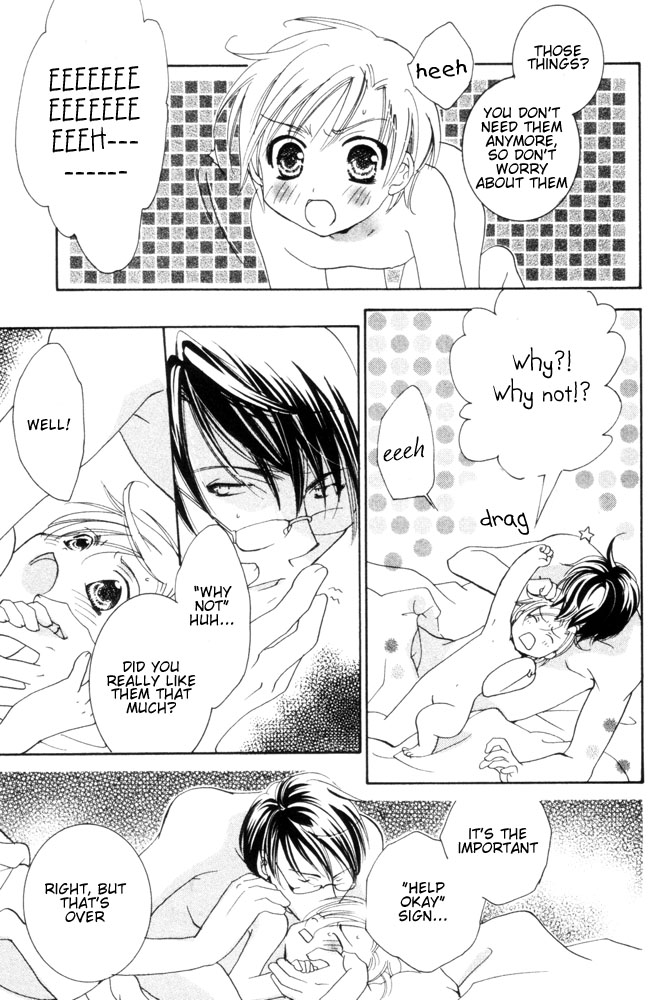 Yomikiri - Koibito wa Suito Rabi - Page 27