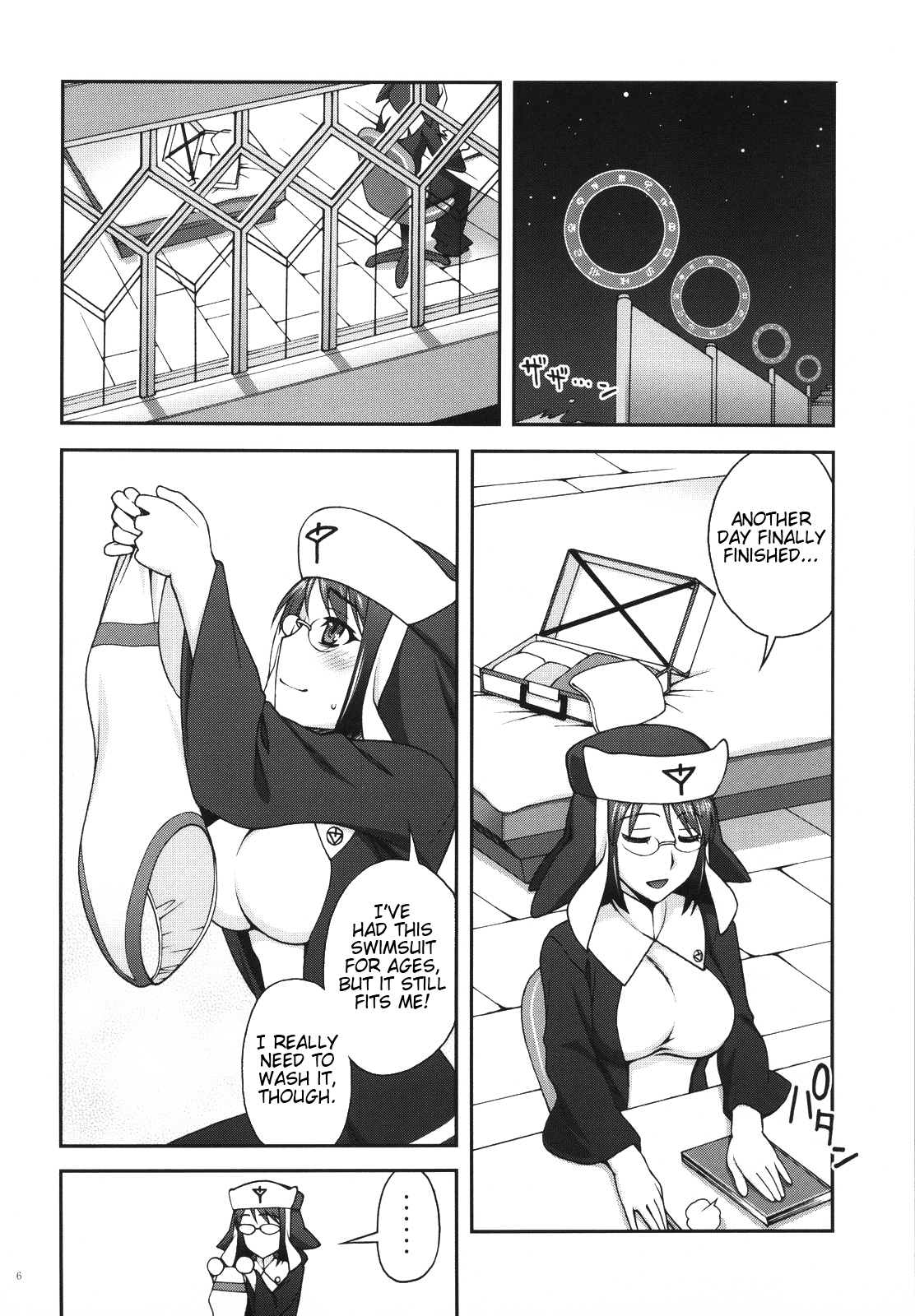 Kanojo ga Mizugi ni Kigaetara | If She Changes Into A Swimsuit - Page 5