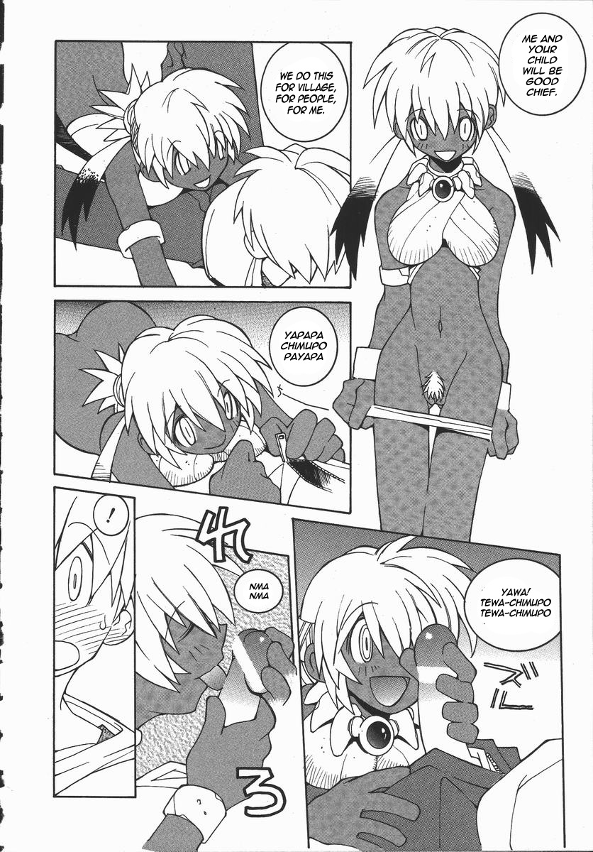 Kongari | Well-Done - Page 10