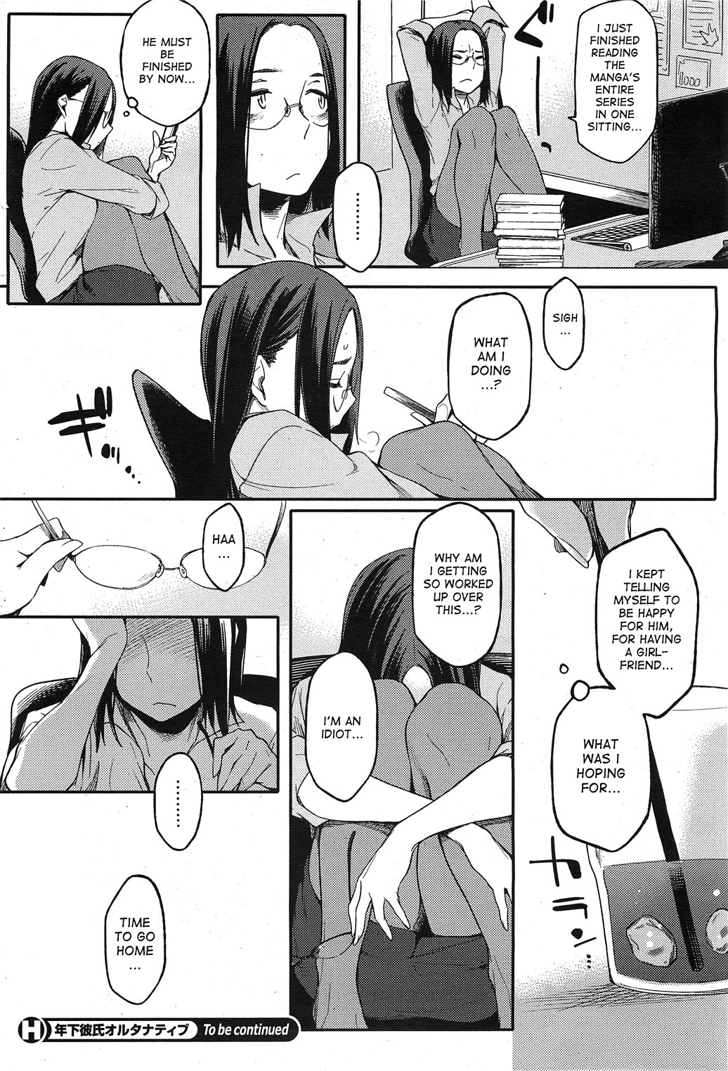 Toshishita Kareshi. | Younger Boyfriend - Page 63