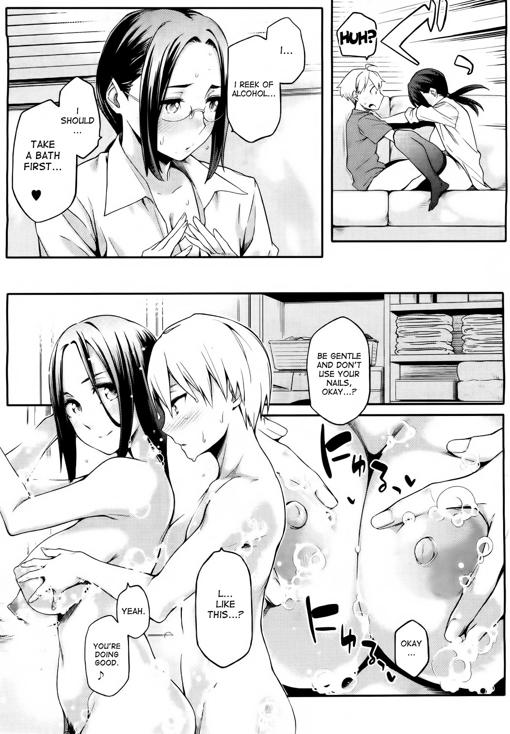 Toshishita Kareshi. | Younger Boyfriend - Page 74