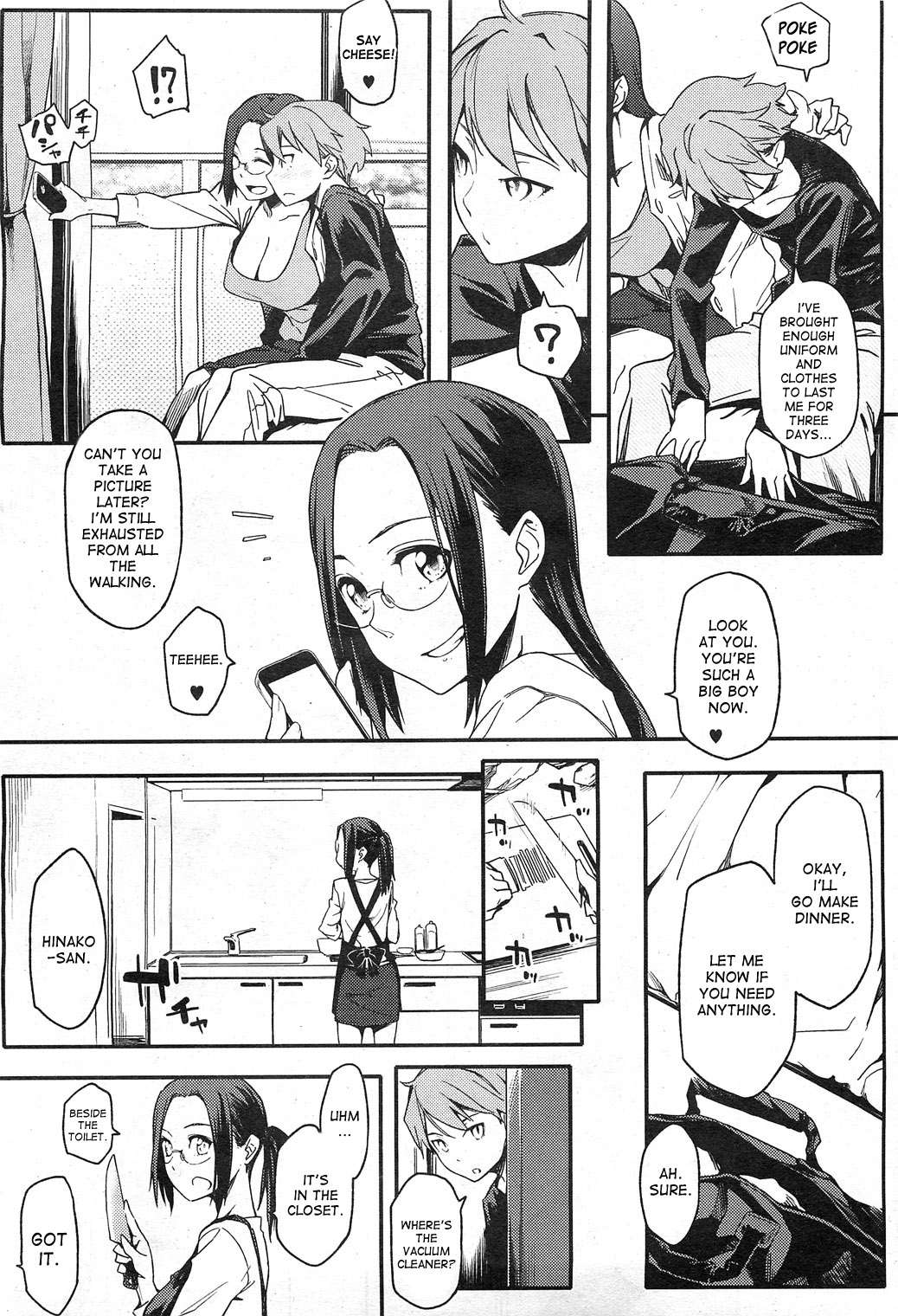 Toshishita Kareshi. | Younger Boyfriend - Page 9