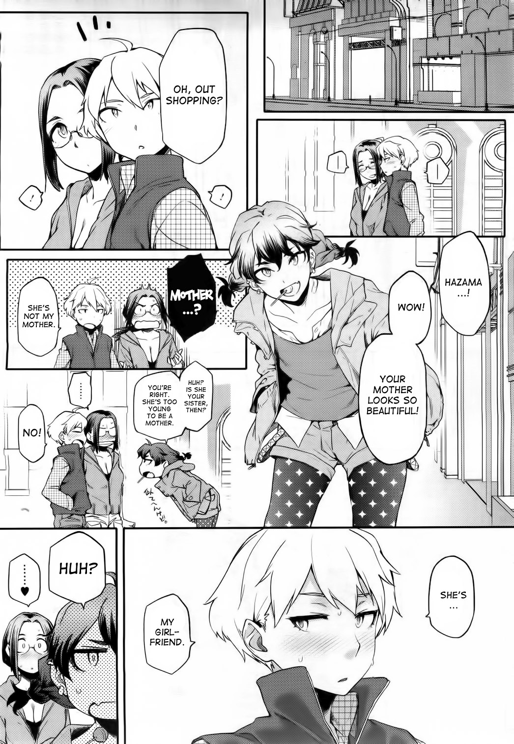 Toshishita Kareshi. | Younger Boyfriend - Page 90