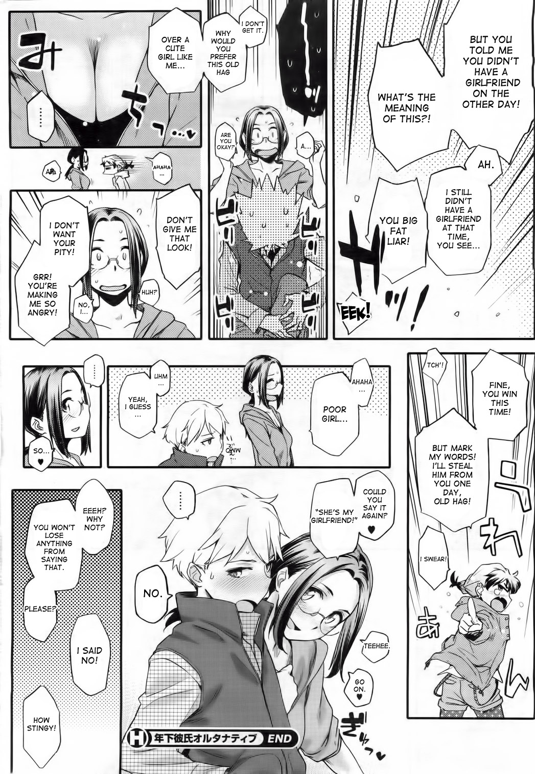 Toshishita Kareshi. | Younger Boyfriend - Page 91