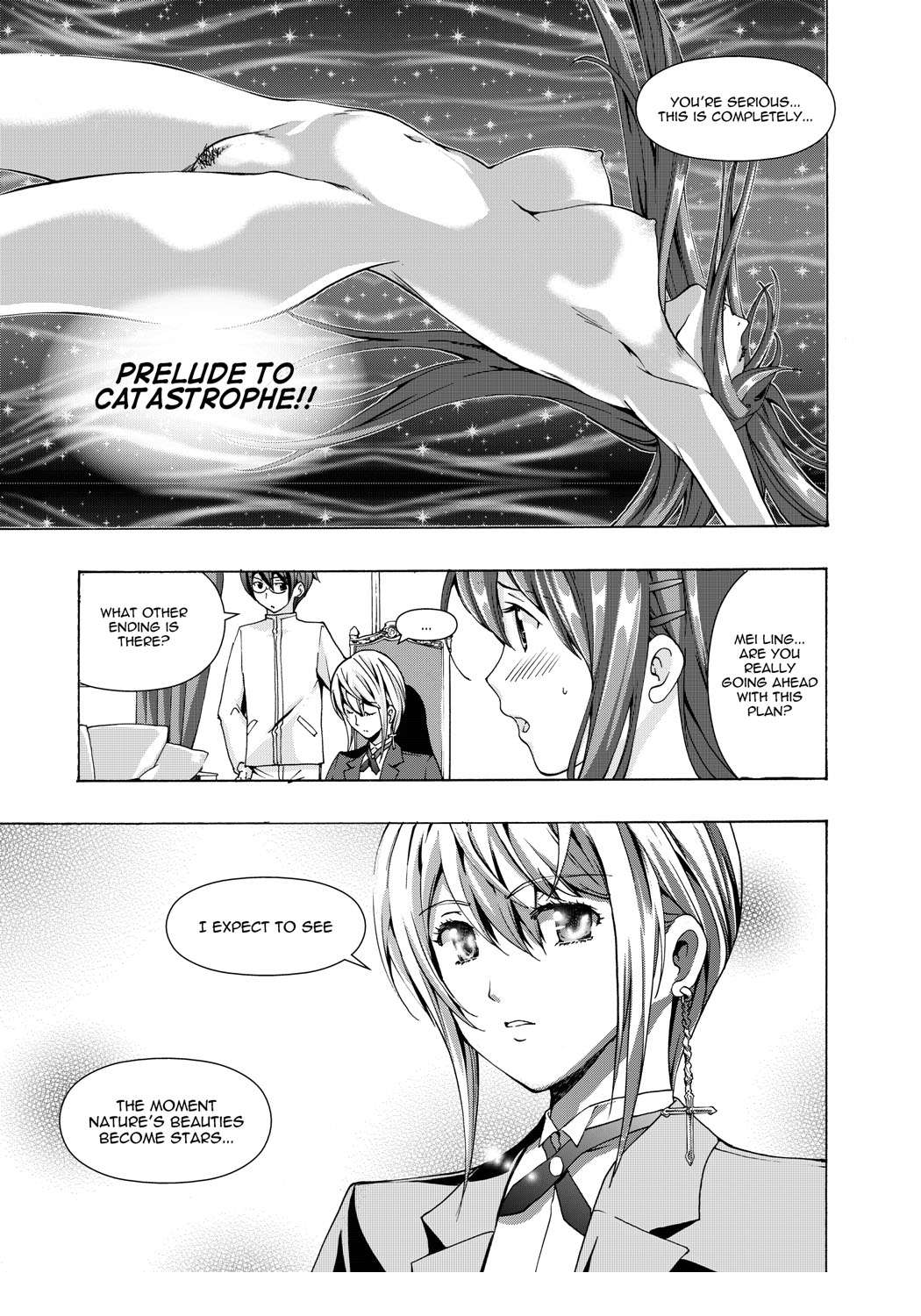 Music Box of Memories ch1 - Page 13