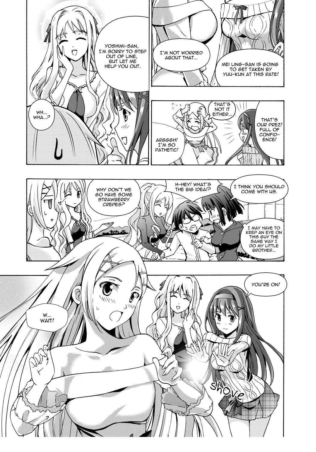Music Box of Memories ch1 - Page 15