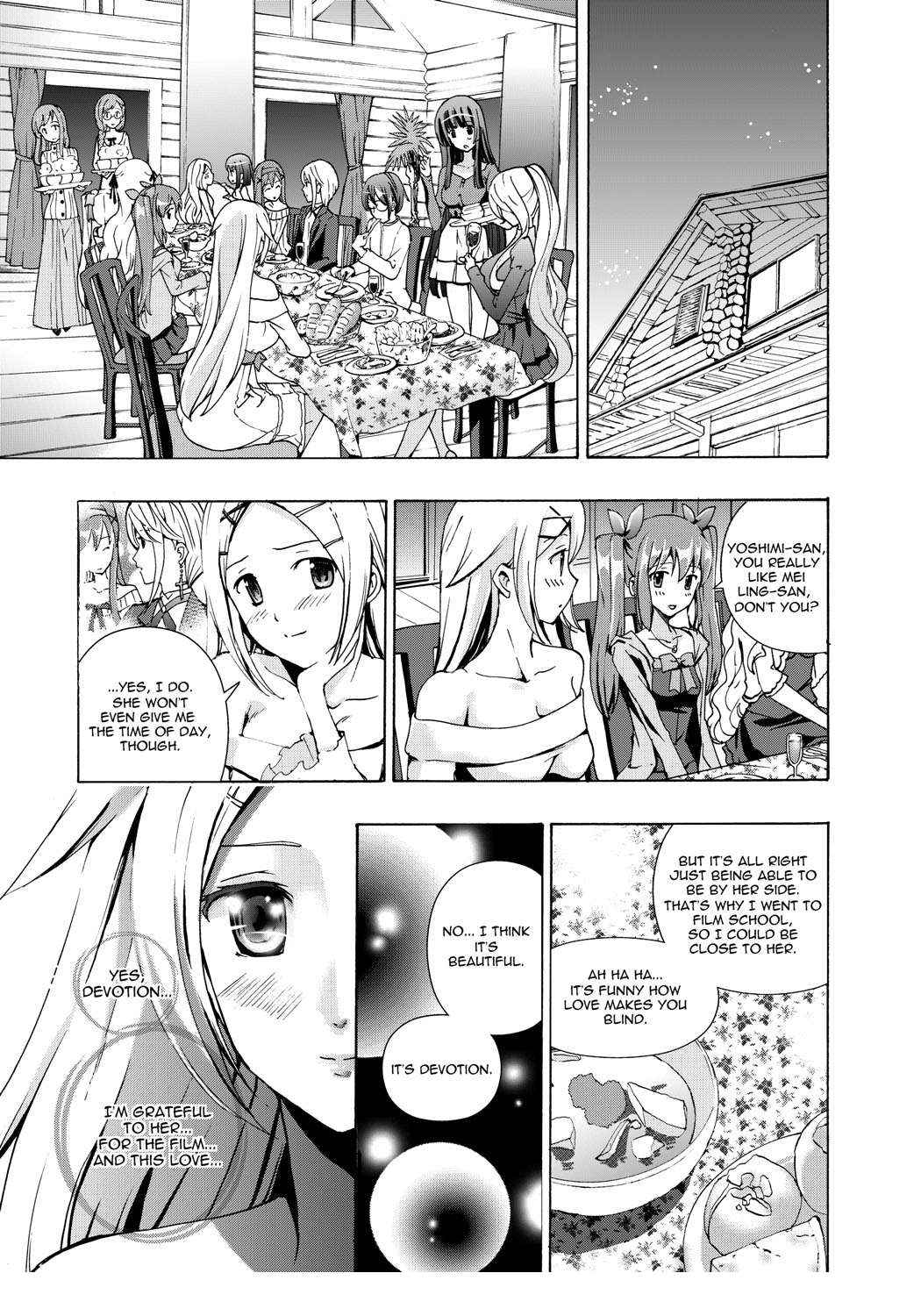 Music Box of Memories ch1 - Page 17