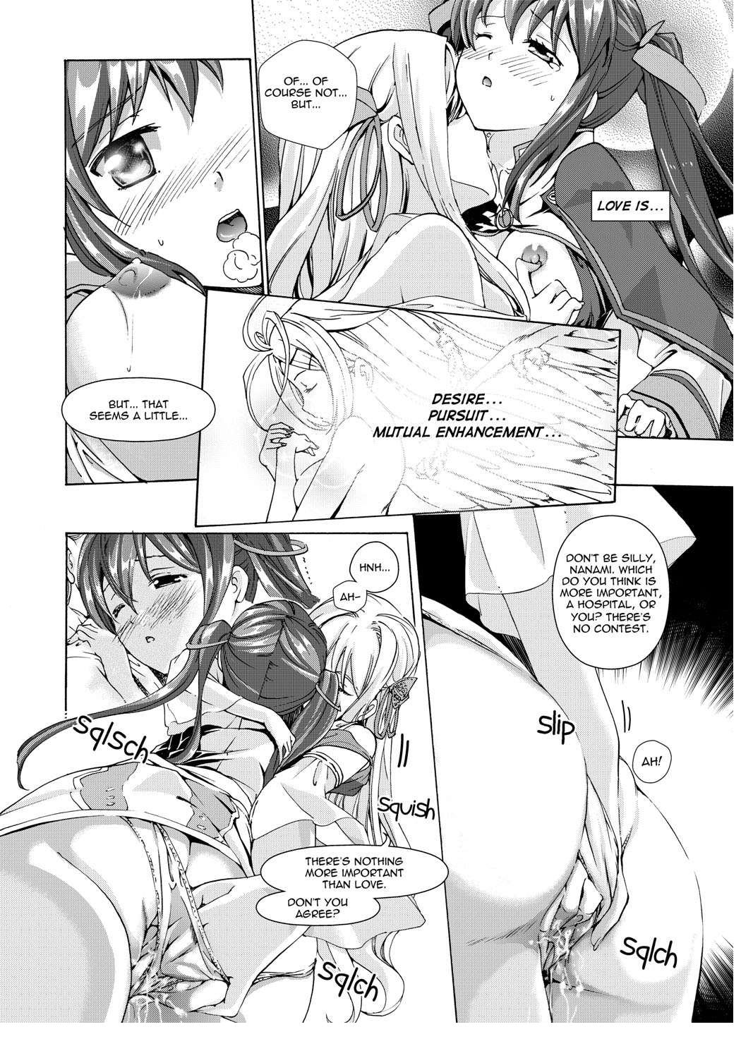 Music Box of Memories ch1 - Page 22