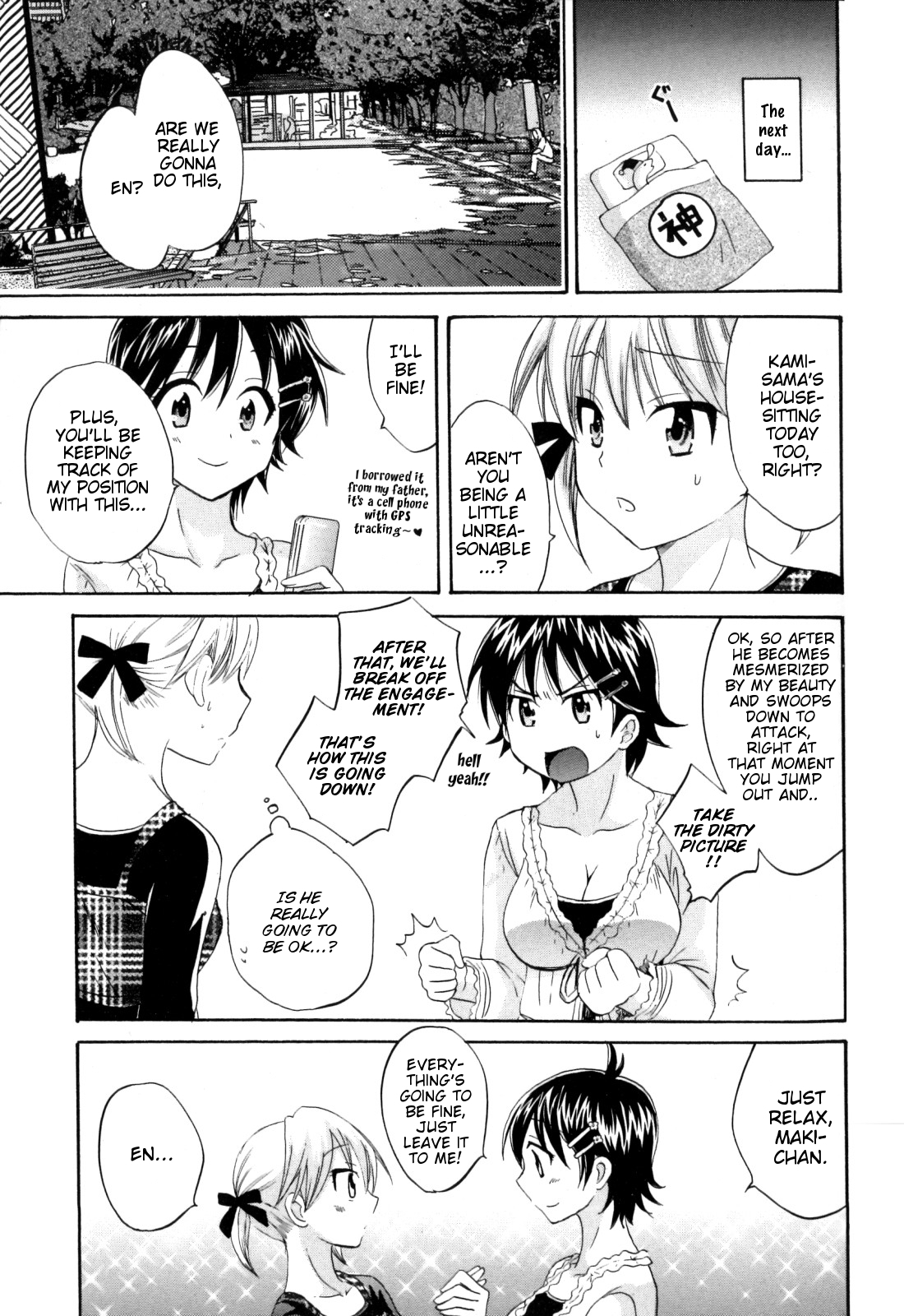 Preview page 7