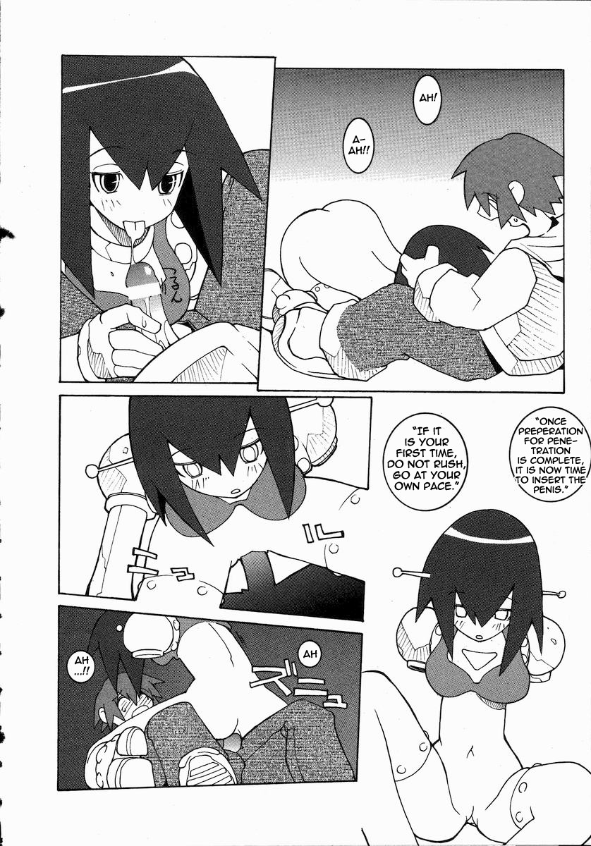 DAI-TETSUJIN - Page 10