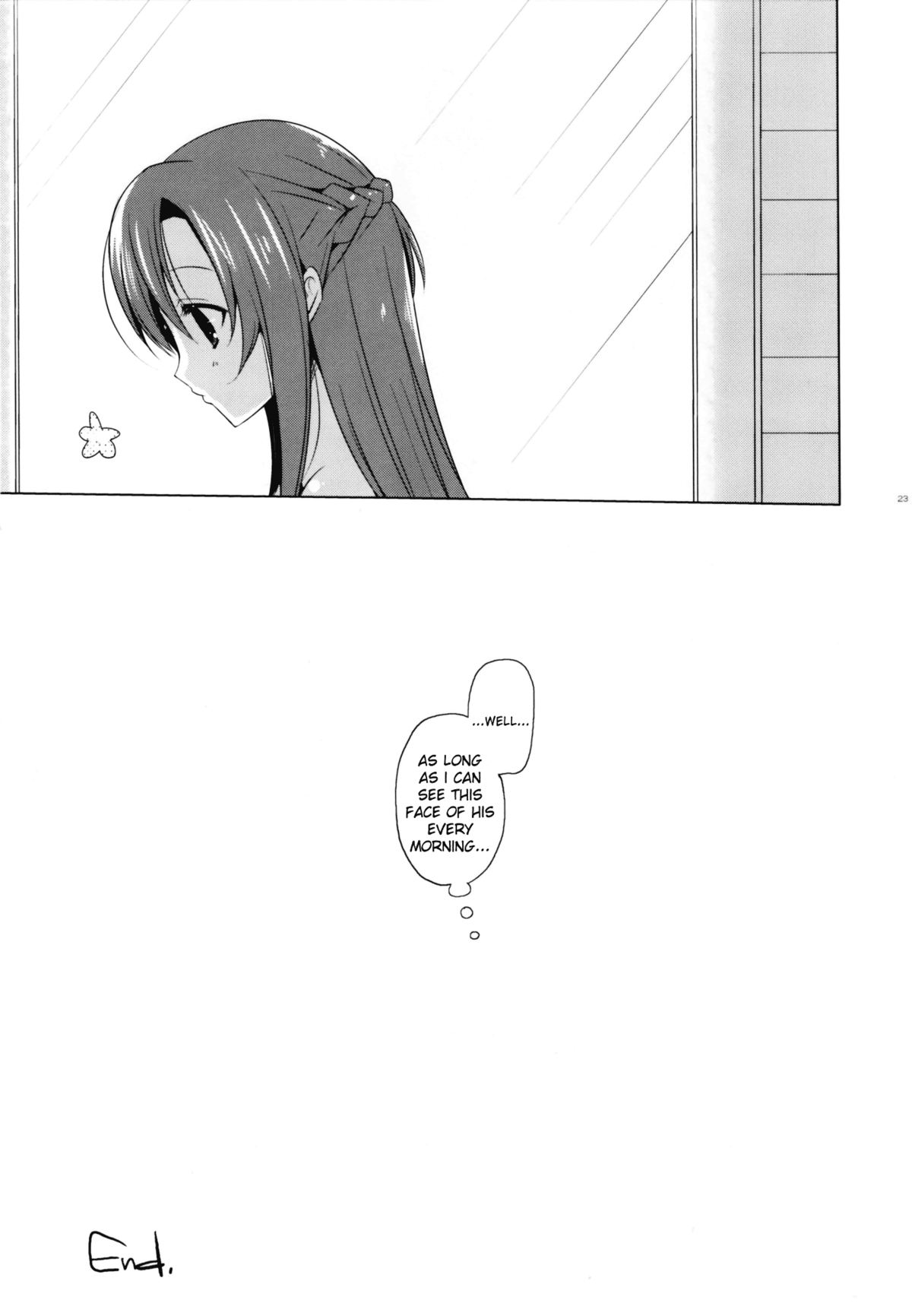 Primae Noctis - Page 23