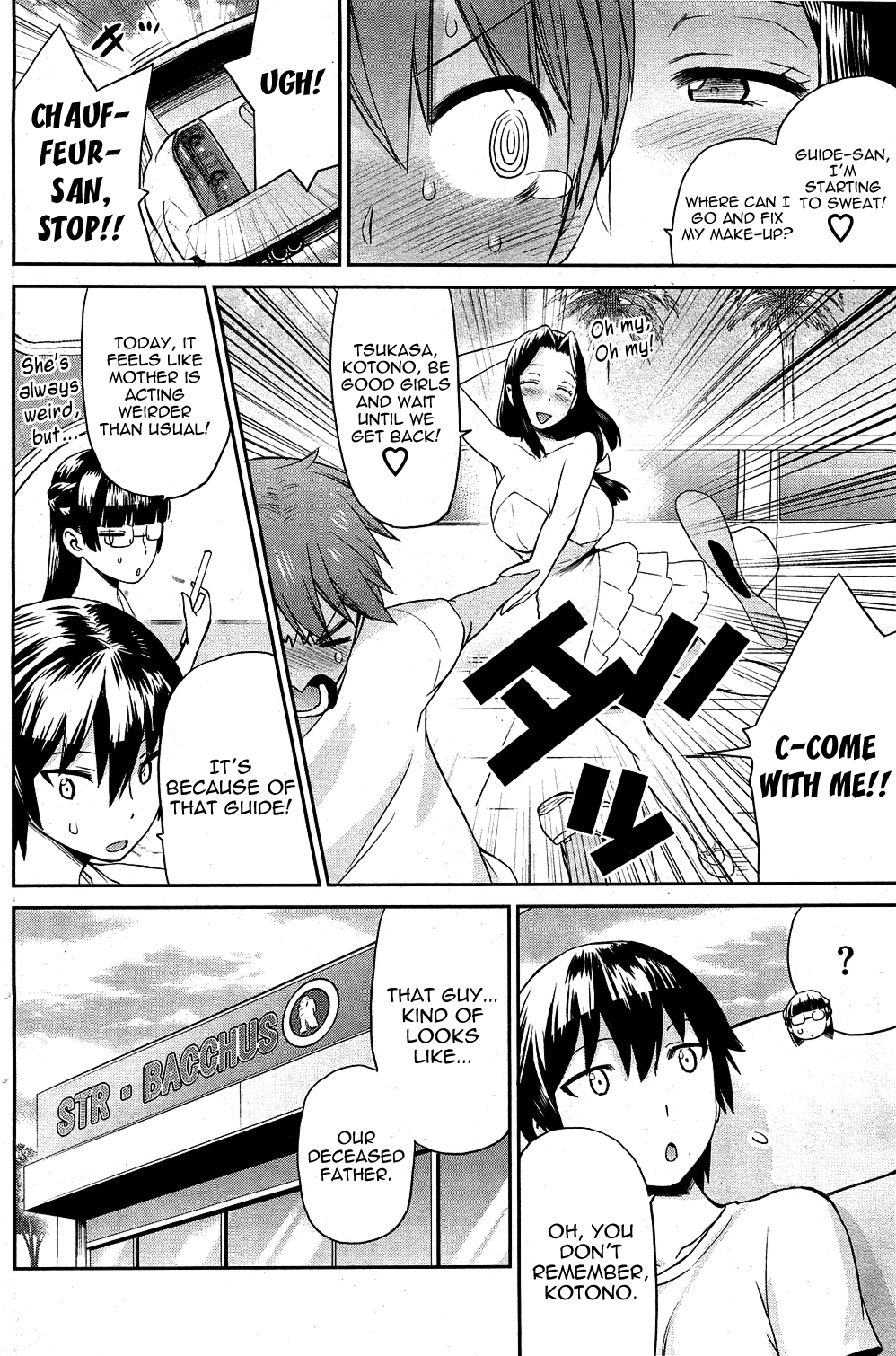 Tropical Oyako Mix | Tropical Mother & Daughters Mix Ch. 1-6 - Page 10